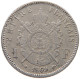 FRANCE FRANC 1869 A NAPOLEON III. (1852-1870) #MA 000056 - 1 Franc