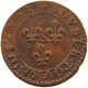 FRANCE DOUBLE TOURNOIS 1623 DOMBES - PRINCIPAUTÉ DE DOMBES - MARIE DE BOURBON-MONTPENSIER #MA 022567 - Dombes