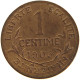 FRANCE CENTIME 1903  #MA 100675 - 1 Centime