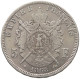 FRANCE 5 FRANCS 1868 A  #MA 000961 - 5 Francs