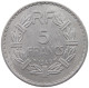 FRANCE 5 FRANCS 1949  #MA 098736 - 5 Francs