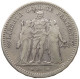 FRANCE 5 FRANCS 1848 A  #MA 000963 - 5 Francs