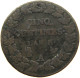 FRANCE 5 CENTIMES AN 8/7 A  #MA 102043 - 5 Centimes