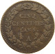 FRANCE 5 CENTIMES AN 5 A  #MA 021685 - 5 Centimes