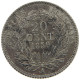 FRANCE 25 CENTIMES 1859 A NAPOLEON III. (1852-1870) #MA 021570 - Sonstige & Ohne Zuordnung