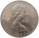 GIBRALTAR CROWN 1980 ELIZABETH II. (1952-2022) #MA 073154 - Gibraltar