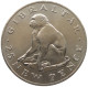 GIBRALTAR 25 PENCE 1971  #MA 025013 - Gibilterra