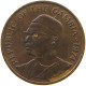 GAMBIA BUTUT 1974  #MA 067449 - Gambie