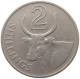 GAMBIA 2 BUTUTS 1966 ELIZABETH II. (1952-2022) #MA 067451 - Gambie