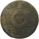 FRANCE SOL 1793 BB LOUIS XVI. (1774-1793) #MA 102036 - 1791-1792 Verfassung 