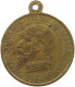 FRANCE MEDAILLE 1870 NAPOLEON III. LE MISERABLE, SEDAN, 80.000 PRISONNIERS #MA 021921 - Other & Unclassified
