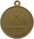 FRANCE MEDAILLE 1870 NAPOLEON III. LE MISERABLE, SEDAN, 80.000 PRISONNIERS #MA 021921 - Other & Unclassified