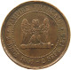 FRANCE MEDAILLE 1870 NAPOLEON III. LE MISERABLE, SEDAN, 80.000 PRISONNIERS #MA 021719 - Other & Unclassified