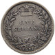 GREAT BRITAIN SHILLING 1871 VICTORIA 1837-1901 #MA 022943 - I. 1 Shilling