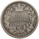 GREAT BRITAIN SHILLING 1858 VICTORIA 1837-1901 #MA 023315 - I. 1 Shilling