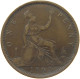 GREAT BRITAIN PENNY 1863 VICTORIA 1837-1901 #MA 022969 - D. 1 Penny