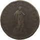 GREAT BRITAIN PENNY 1813 SHEFIELD #MA 023069 - C. 1 Penny