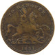 GREAT BRITAIN JETON 1849 VICTORIA 1837-1901 TO HANOVER #MA 023411 - Andere & Zonder Classificatie