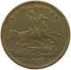 GREAT BRITAIN JETON 1837 VICTORIA 1837-1901 TO HANOVER #MA 023412 - Andere & Zonder Classificatie