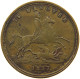 GREAT BRITAIN JETON 1837 VICTORIA 1837-1901 TO HANNOVER #MA 100950 - Altri & Non Classificati