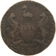 GREAT BRITAIN HALFPENNY 1793 MANCHESTER #MA 065019 - I. 1/2 Crown