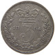 GREAT BRITAIN FOURPENCE 1854 VICTORIA 1837-1901 #MA 022956 - G. 4 Pence/ Groat