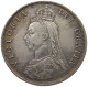 GREAT BRITAIN FLORIN 1887 VICTORIA 1837-1901 #MA 022936 - J. 1 Florin / 2 Schilling