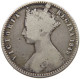 GREAT BRITAIN FLORIN 1849 VICTORIA 1837-1901 #MA 022937 - J. 1 Florin / 2 Schilling