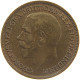 GREAT BRITAIN FARTHING 1919 GEORGE V. (1910-1936) #MA 023329 - B. 1 Farthing