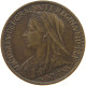 GREAT BRITAIN FARTHING 1901 VICTORIA 1837-1901 #MA 063528 - B. 1 Farthing