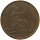 GREAT BRITAIN FARTHING 1886 VICTORIA 1837-1901 #MA 100854 - B. 1 Farthing