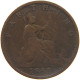 GREAT BRITAIN FARTHING 1861 VICTORIA 1837-1901 #MA 023300 - B. 1 Farthing