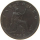 GREAT BRITAIN FARTHING 1865 VICTORIA 1837-1901 #MA 022985 - B. 1 Farthing