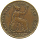 GREAT BRITAIN FARTHING 1857 VICTORIA 1837-1901 #MA 023294 - B. 1 Farthing
