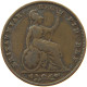 GREAT BRITAIN FARTHING 1840 VICTORIA 1837-1901 #MA 100949 - B. 1 Farthing