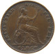 GREAT BRITAIN FARTHING 1853 VICTORIA 1837-1901 #MA 022982 - B. 1 Farthing