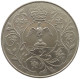 GREAT BRITAIN CROWN 1977 ELISABETH II. (1952-) #MA 023393 - L. 1 Crown