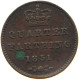 GREAT BRITAIN 1/4 QUARTER FARTHING 1851 VICTORIA 1837-1901 #MA 022990 - A. 1/4 - 1/3 - 1/2 Farthing