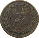 GREAT BRITAIN 1/2 PENNY HALFPENNY 1813  #MA 101993 - B. 1/2 Penny