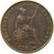 GREAT BRITAIN 1/2 PENNY 1858 VICTORIA (1837-1901) #MA 002426 - C. 1/2 Penny