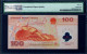 China  2000 Millennium Dragon Polymer Banknote 100 Yuan PMG 66  New Century Commemorative - Chine