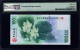 China 2012 Macau 2012 Celebration Centenary BOC Lotus Banknotes 100 Patacas  PMG 67 Macao - Chine