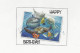 Carte Double Lenticulaire 3D Thème Dauphin, Requin, Tortue, Poisson Raie Format 19 X 13 Cm Avec Enveloppe - Tortues