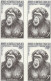 Aof France Faune Singe Chimpanzé Essais Non Dentelés Monkeys Apes Imperfs Proofs Essay Affen Geschnitten ** 1955 + 180 € - Scimpanzé