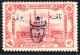 2134. TURKEY. 1917 ADRIANOPLE ISSUE POSTAGE DUE SC. J84, ISFILA 854 DOUBLE OVERPR. UNRECORDED - Other & Unclassified