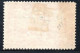 2134. TURKEY. 1917 ADRIANOPLE ISSUE POSTAGE DUE SC. J84, ISFILA 854 DOUBLE OVERPR. UNRECORDED - Other & Unclassified