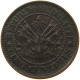 HAITI 5 CENTIMES 1863  #MA 002053 - Haiti