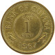 GUYANA CENT 1967  #MA 067151 - Guyana