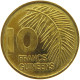 GUINEA 10 FRANCS 1985  #MA 066942 - Guinée