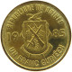 GUINEA FRANC 1985  #MA 066944 - Guinea